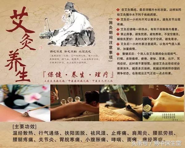 端午九毒忌讳,今年的端午九毒日是哪几天