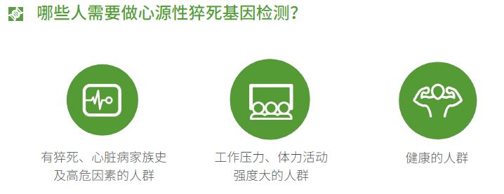 goaway创作的原声,goaway有死的意思