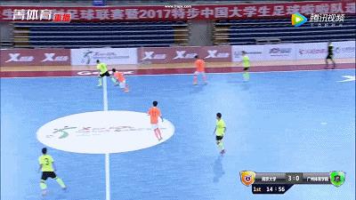 中国五人制足球大学生南区赛,校园足球5人制足球进攻跑位