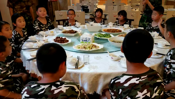 大开眼界见识世界,打开眼界创作挑战赛