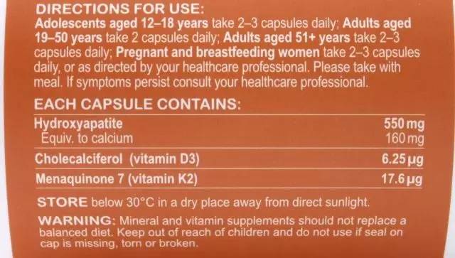 澳洲bioisland乳钙150粒,澳洲bioisland乳钙适合多大的儿童