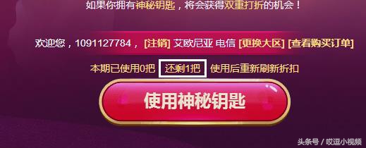 lol阿卡丽黑金商店皮肤推荐,lol阿卡丽神秘商店9月来袭