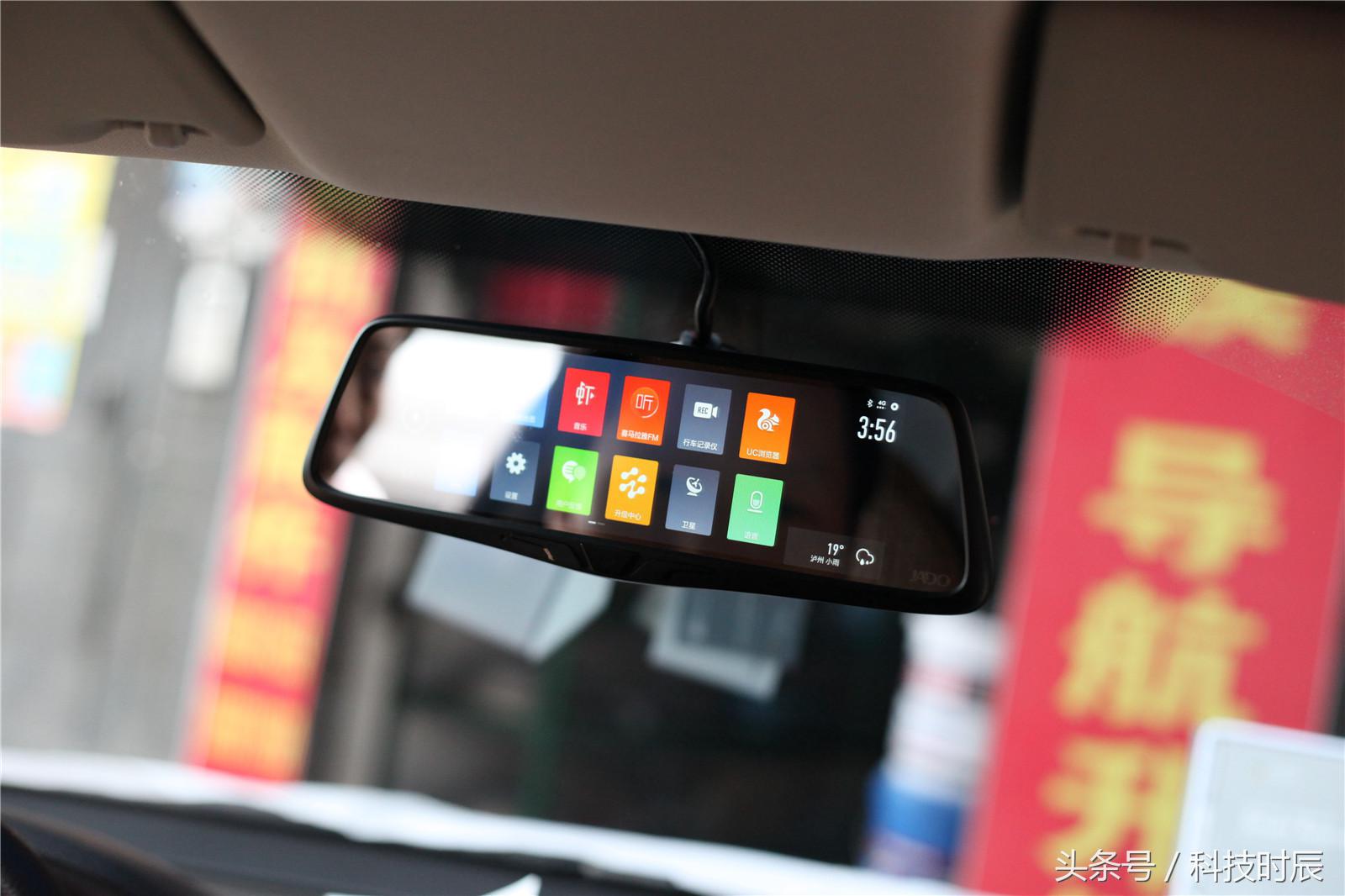 yunos系统手机使用体验,yunos车机系统优缺点