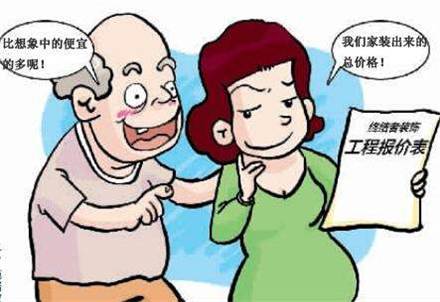 装修公司遍地都是要怎么辨别哪家更靠谱呢？