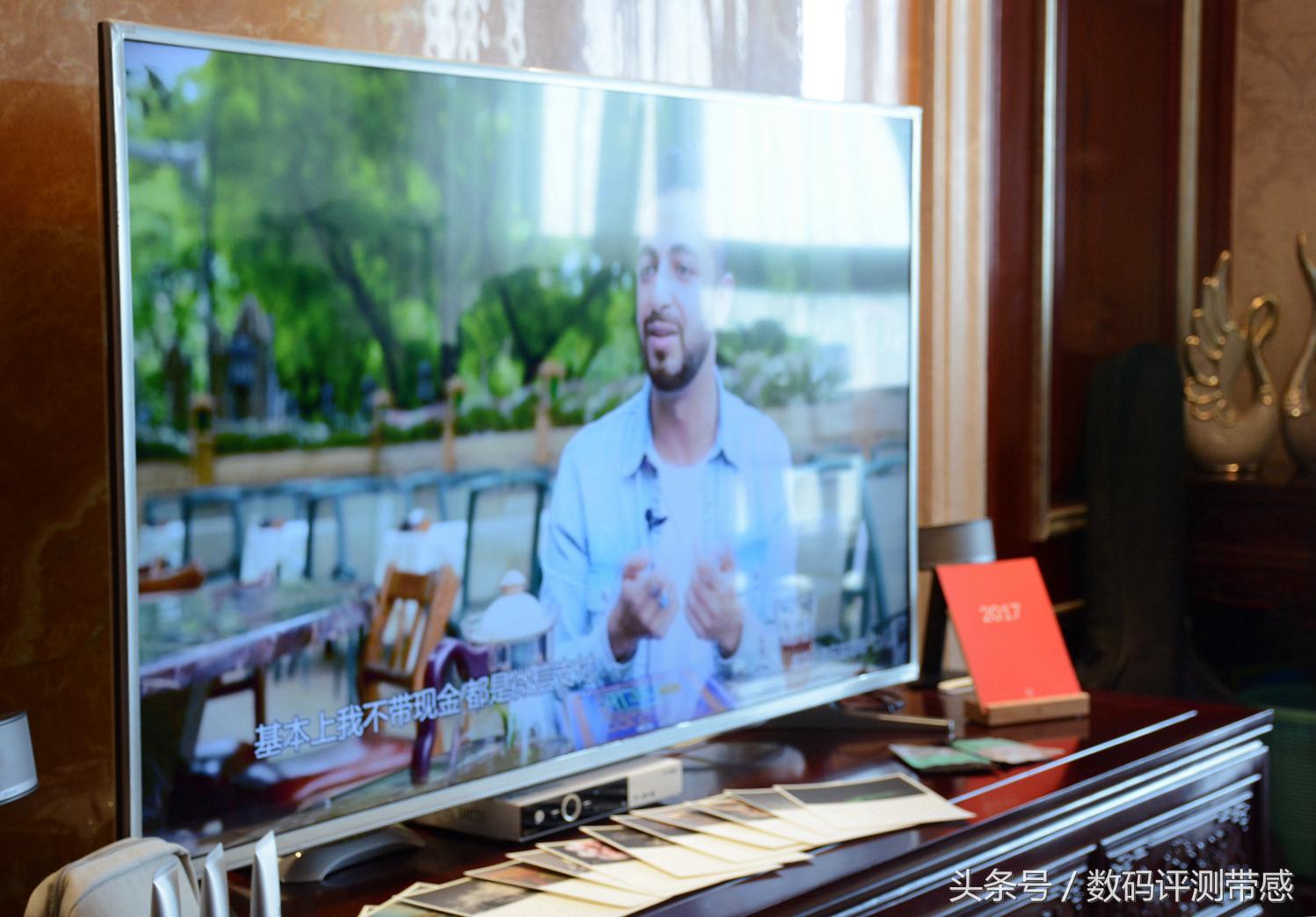 酷开55u2电视评测感受,酷开电视u55评测