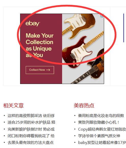 还是靠土八路的办法，这个生意才白手起家
