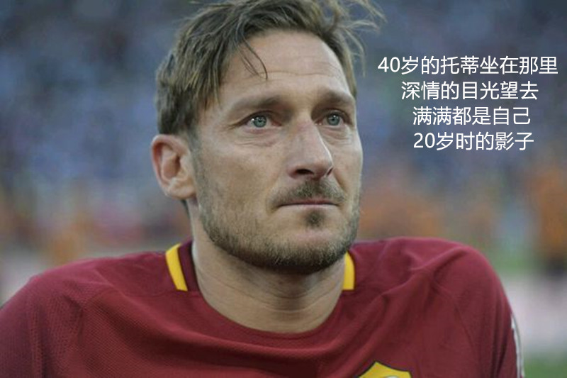 托蒂笑话,托蒂冷笑话