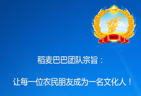 山农28小麦种子价格,小麦品种山农28产量如何