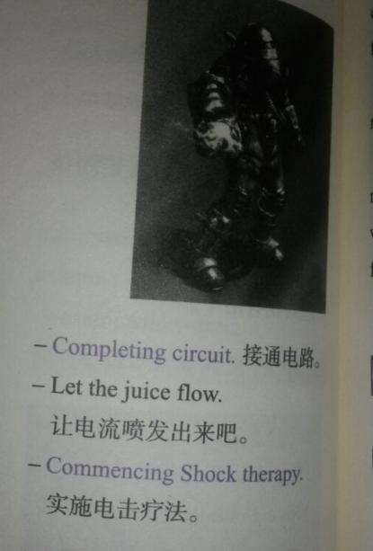 红色警戒怎么玩入门,红色警戒新手战术常识