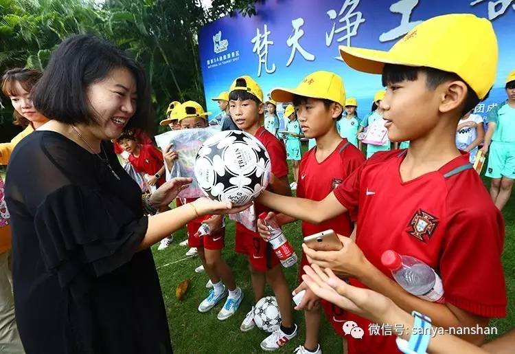 国庆留守儿童公益活动,留守儿童公益旅行活动