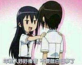 动漫男主第一集就被英灵杀了,男主第一集就死了的动漫