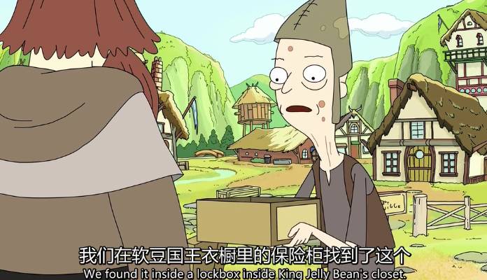 动漫男主第一集就被英灵杀了,男主第一集就死了的动漫