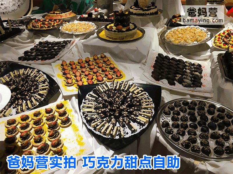 带娃出海邮轮行旅途soeasy,带小孩坐游轮旅行需要带什么