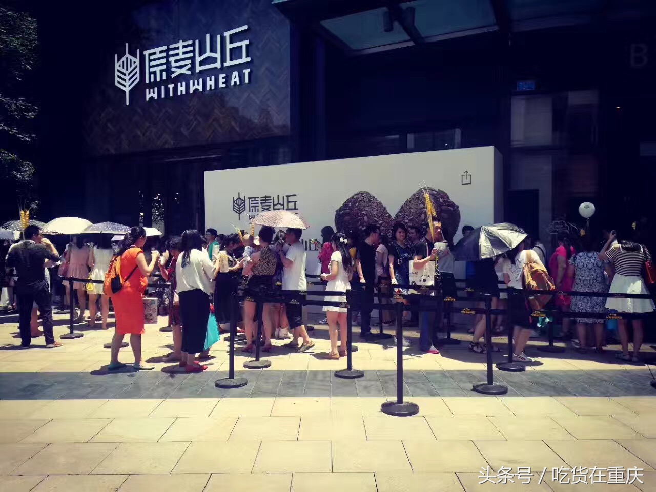 一家很网红的面包店,最便宜的网红面包店