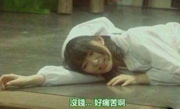 iphone官换机的特征,iphone官换机的优缺点