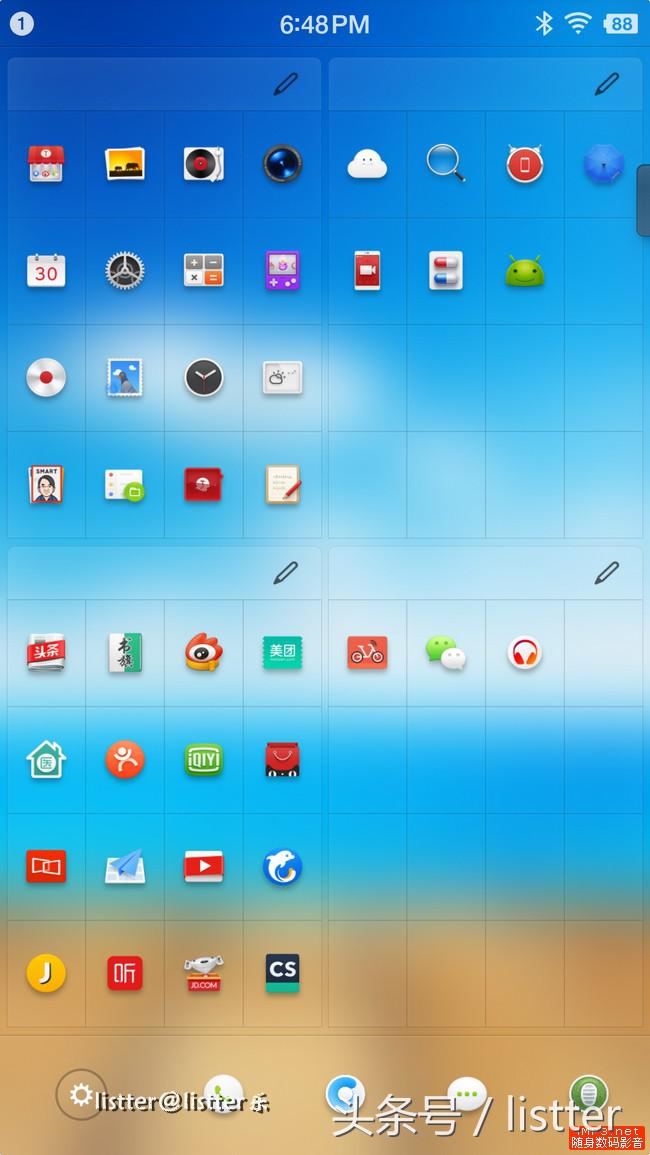 锤子坚果pro性能评测,锤子坚果pro刷win10