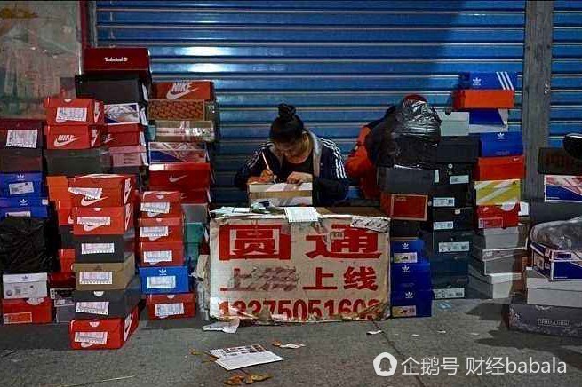 买到耐克假货怎么办,实体店买到耐克假货怎么维权