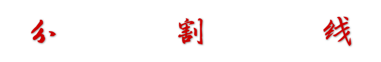 嗨氏电脑玩王者荣耀怎么样,嗨氏去年第一次玩王者荣耀