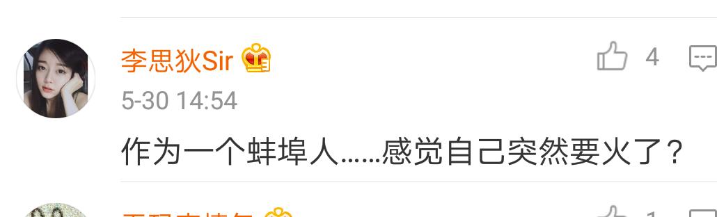 李毅解说绝杀亨利,李毅和亨利比赛视频