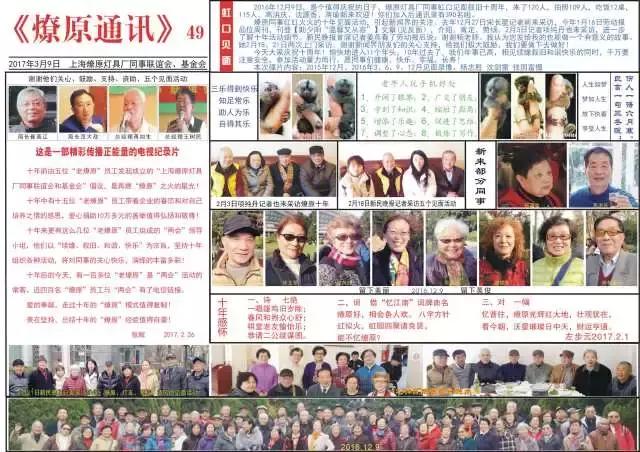 聚会就该这么玩满满都是回忆,假期聚会就该这么玩