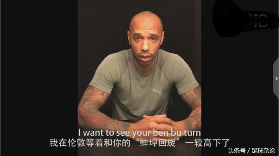 李毅vs亨利,李毅亨利大帝