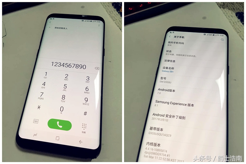三星s8如何购买国际版,399元三星s8