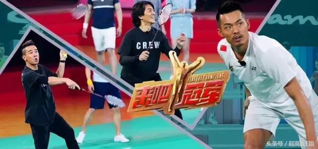 体坛冠军上综艺比明星还溜：运动场上赢过你，讲段子也比你厉害