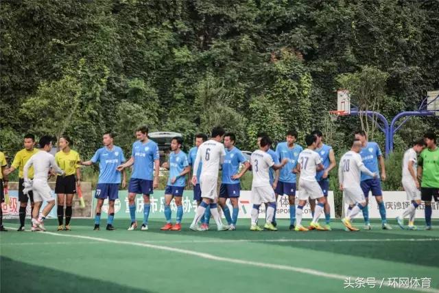 重超半决赛,重超联赛重庆青年决赛