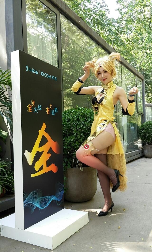 599元红辣椒4A居然瞄准王者荣耀的手游，何德何能？