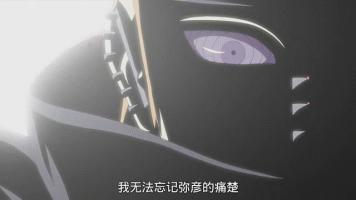 火影忍者的佩恩是怎么来的,火影忍者佩恩本来是谁