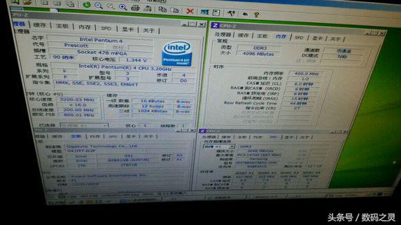 11年前的478针古董CPU上DDR3内存装win764位
