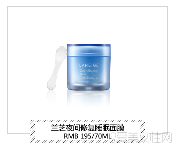 面膜好用又便宜排行榜,什么牌子的面膜最好用最有效