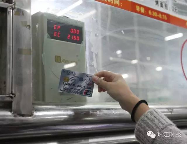 佛山的衣食住行,在佛山吃喝玩乐一条龙