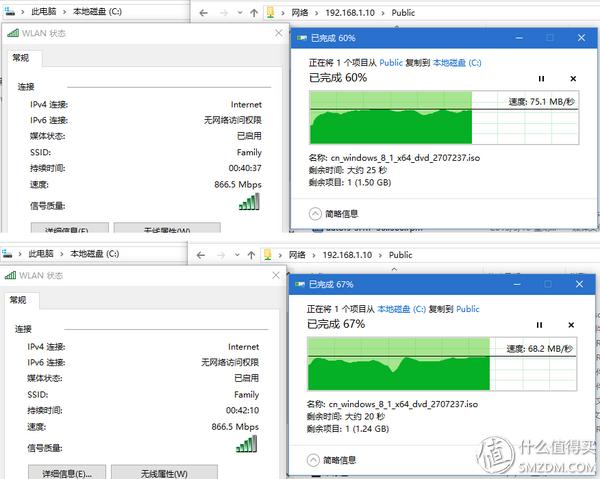 华硕2.5g路由器评测,华硕rt-ac5300路由器体验