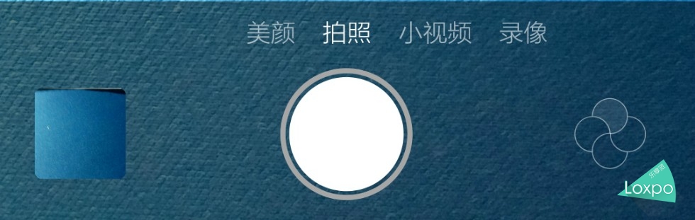 天下群机，唯快不破vivoX6Plus深度试用体验