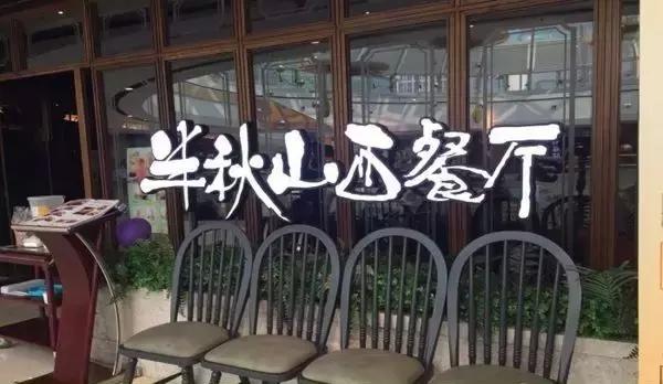 武汉儿童节带娃去哪里玩 (儿童节适合带孩子玩儿的地方武汉)