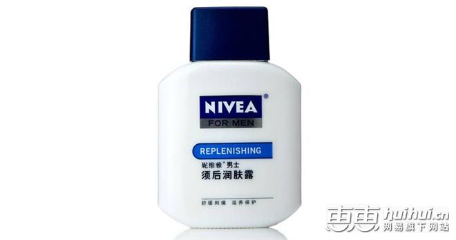 剃须神器正品,男士剃须产品排行榜