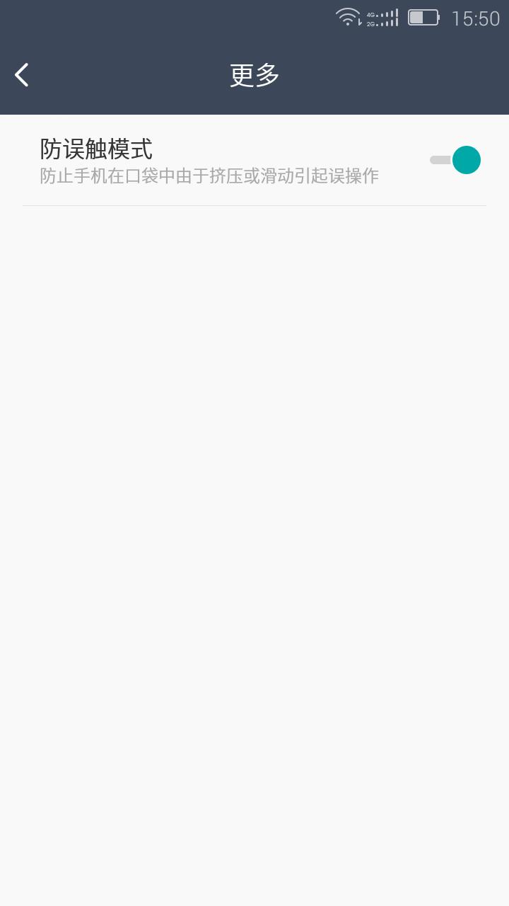 高配炫酷三防手机推荐,500元超长续航三防手机