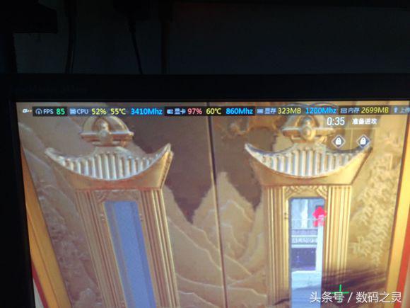 开箱电脑测评,i52500