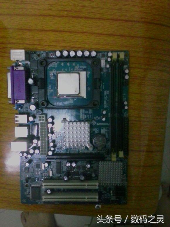 11年前的478针古董CPU上DDR3内存装win764位