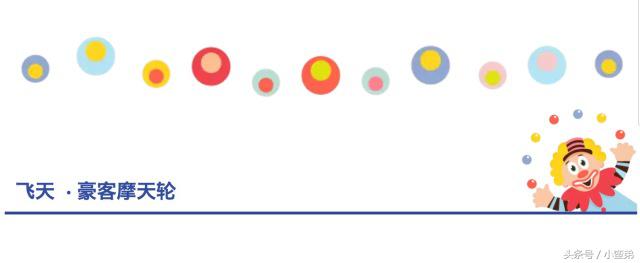 美国一周游玩攻略,美国旅游攻略拉斯维加斯