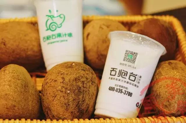 石炮台果汁冰照片,石炮台果汁冰为什么这么贵
