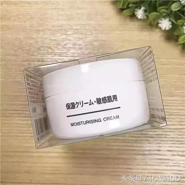 100块钱无印良品购物,100元无印良品好物