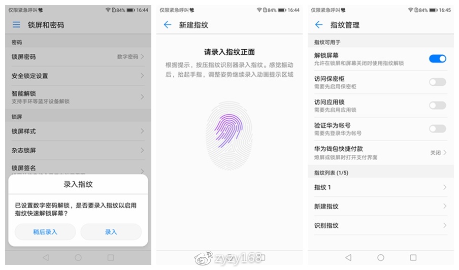 荣耀畅玩716g多少钱,1099元荣耀畅玩30plus