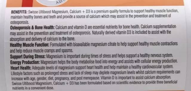 澳洲swisse维生素d,swisse钙片维生素d3澳洲进口