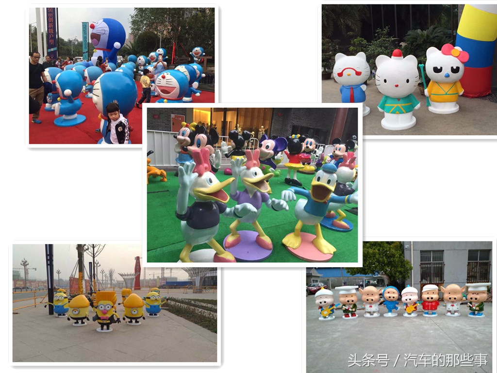 迪士尼红光山,迪士尼真实存在吗