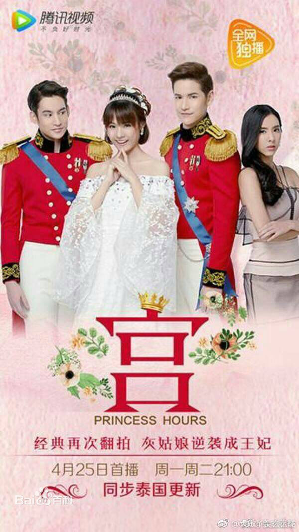 2022热播泰国电视剧免费,泰国热播电视剧