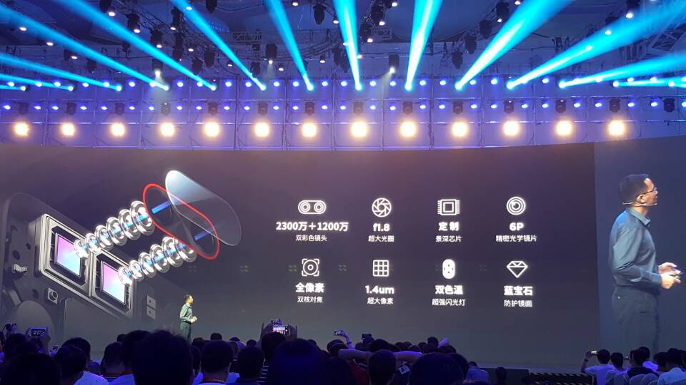 努比亚z17怎么样了,努比亚z17回顾