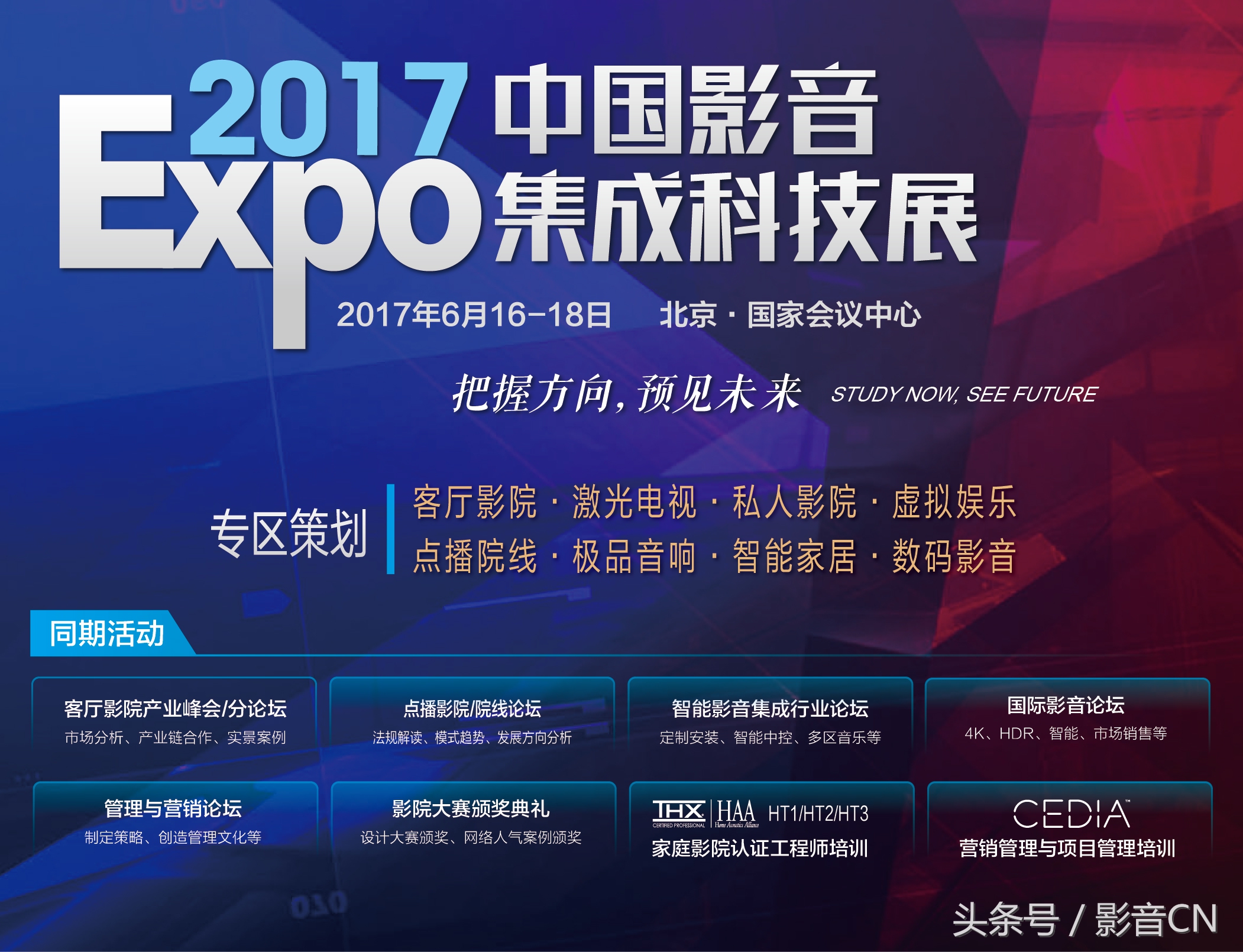 oppobdp103蓝光机评测,uhd蓝光机推荐