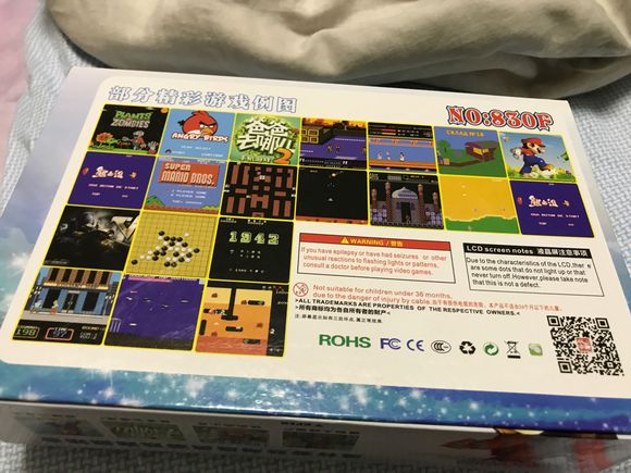 国产换屏游戏机,还记得小时候玩的游戏吗图片